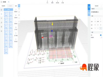 广东省第五届BIM应用大赛一等奖获奖项目风采展示：中新广州知